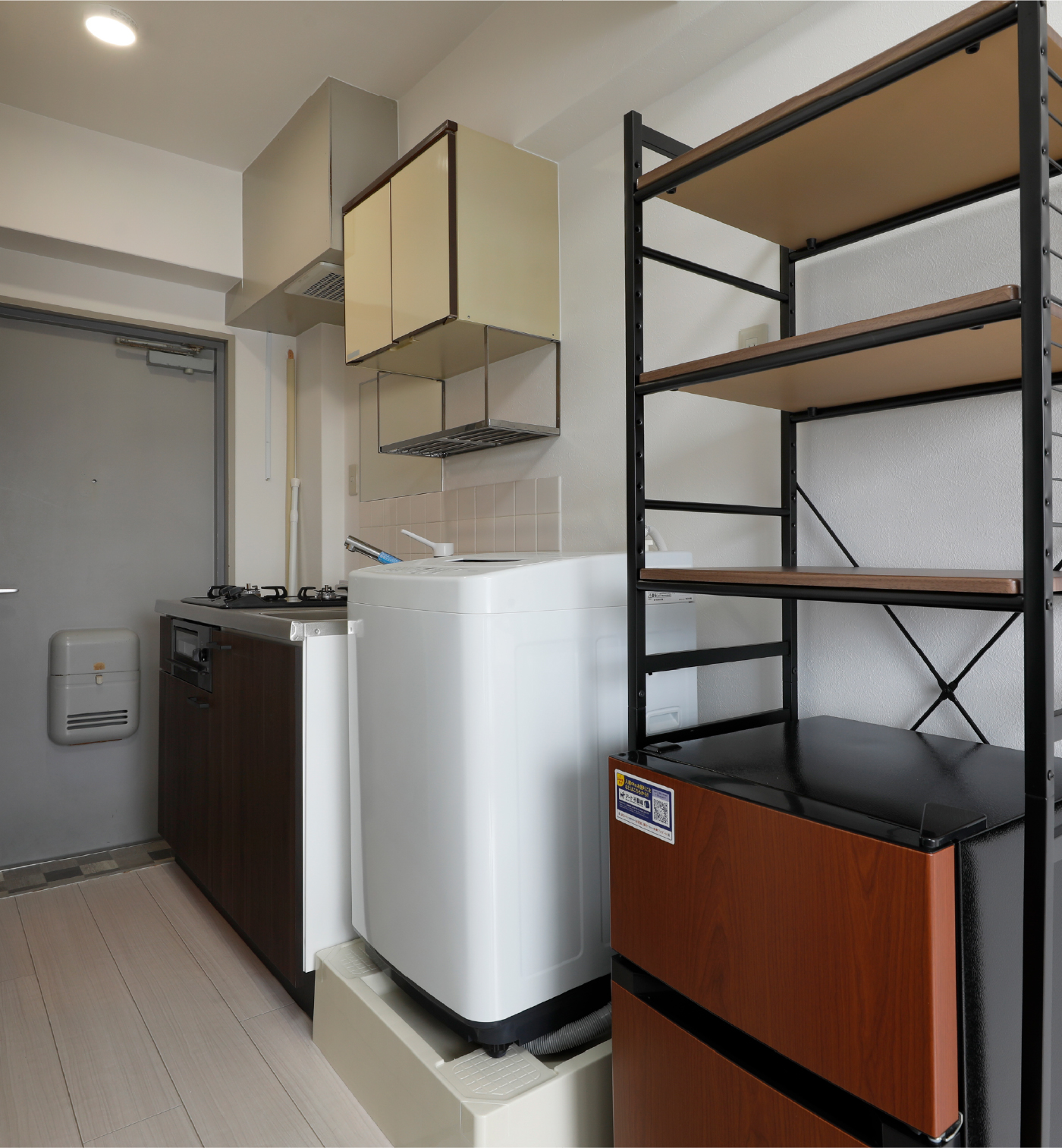 すぐに、暮らせる